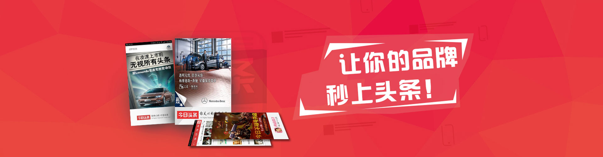 小港百度竞价代理