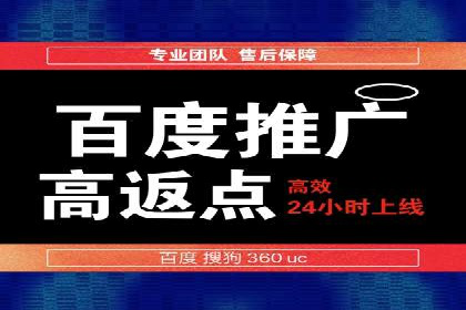 某某sem公司专案分享：如何运用SEM策略提升汽车品牌知名度