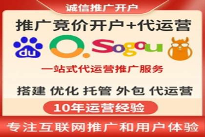 行业洞察：信息流广告在微博的投放效果与案例