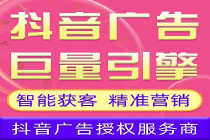 竞价开户经验谈：真实案例剖析